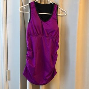 Maternity Athletic Tank